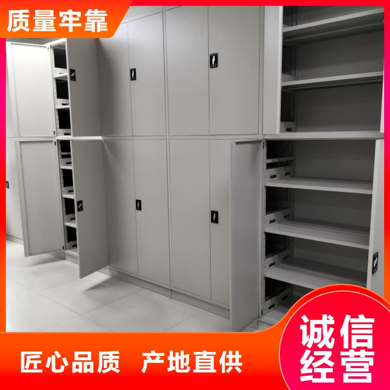 怎么代理【澤信】箱式檔案密集柜