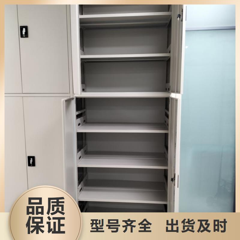 咨询优惠【泽信】档案存放柜