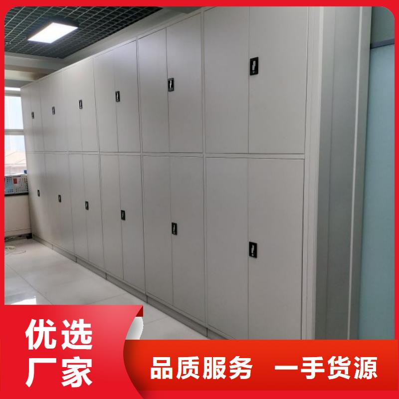 网上促销【泽信】橱式密集架