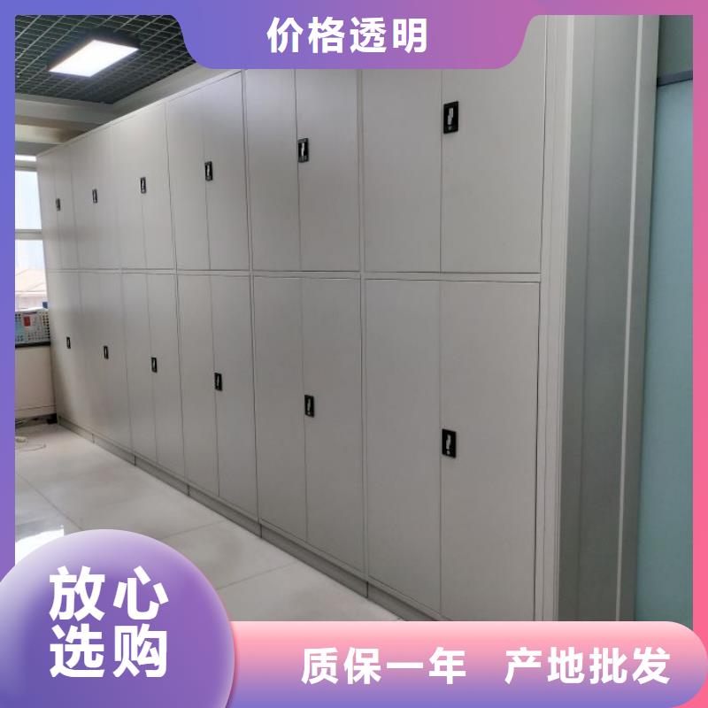 創(chuàng)造務(wù)實(shí)【澤信】檔案館手動(dòng)密集架