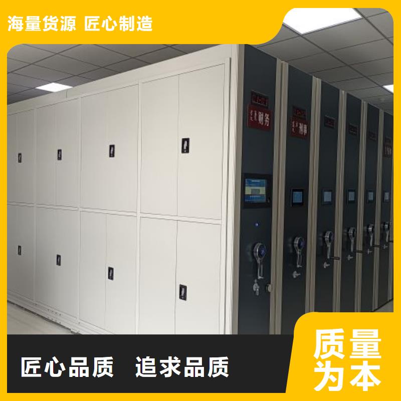 恭請惠顧【澤信】鐵皮密集柜