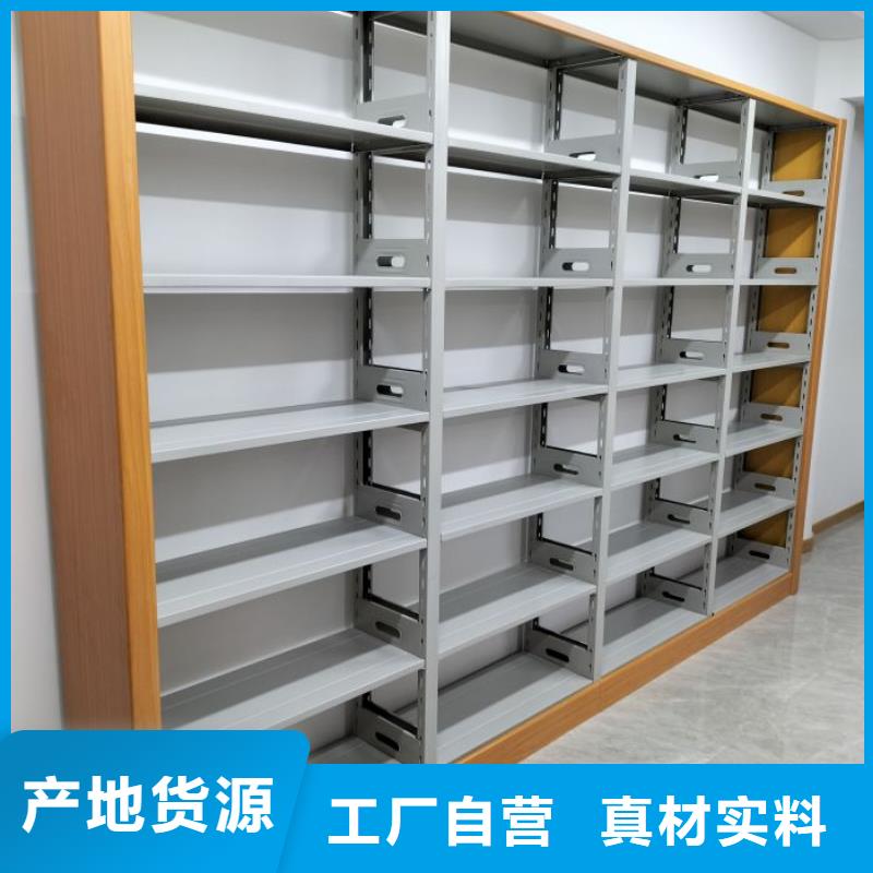 用心服務(wù)【澤信】鋼制手動(dòng)密集柜