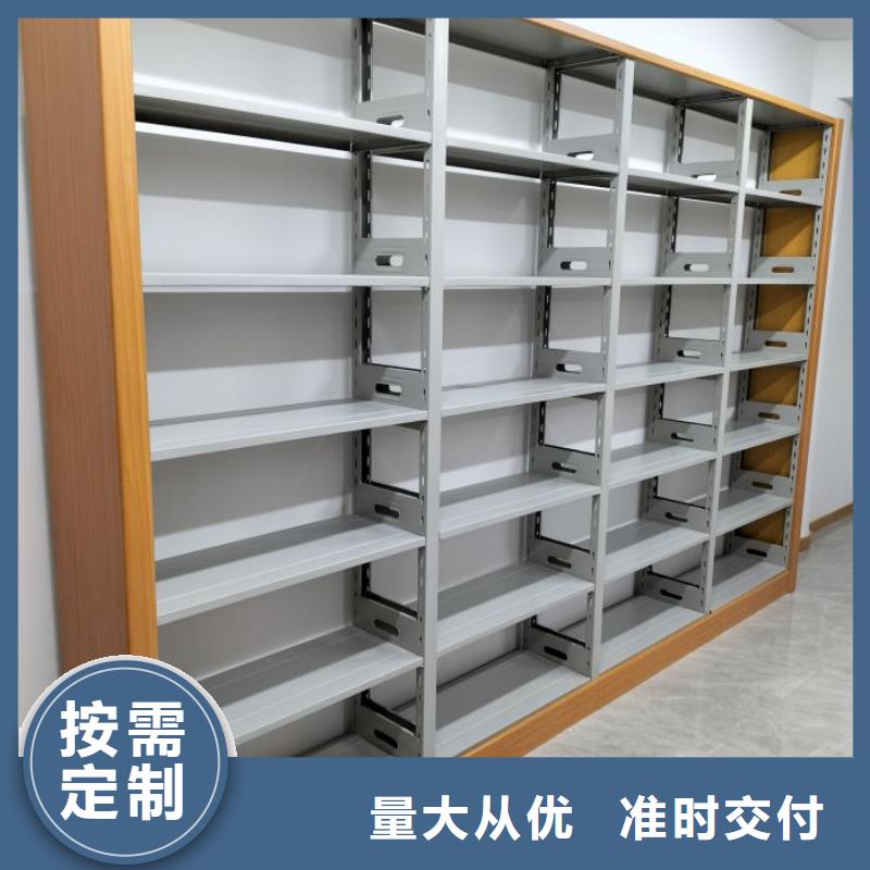 久享盛名【澤信】移動密集文件柜