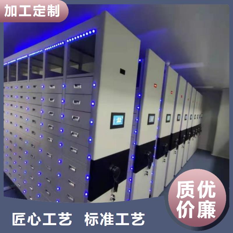箱體式密集架在哪里買