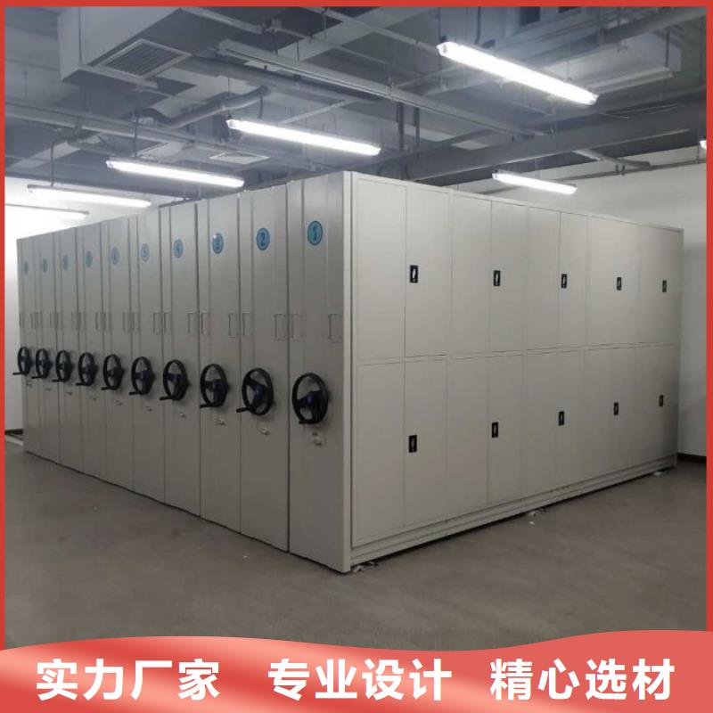 更多咨詢【澤信】檔案室手動密集架