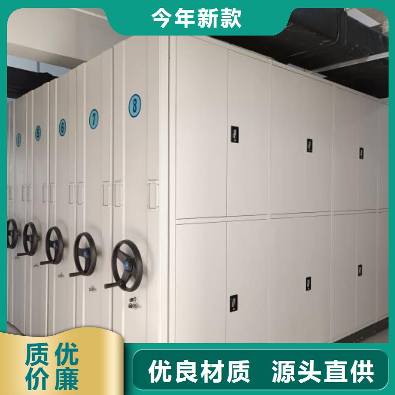 咨詢優(yōu)惠【澤信】檔案存放柜