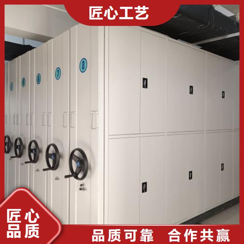 热情服务【泽信】图纸密集架