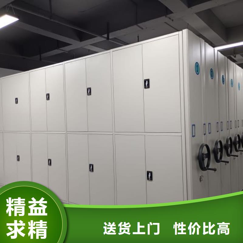 箱體式密集架在哪里買