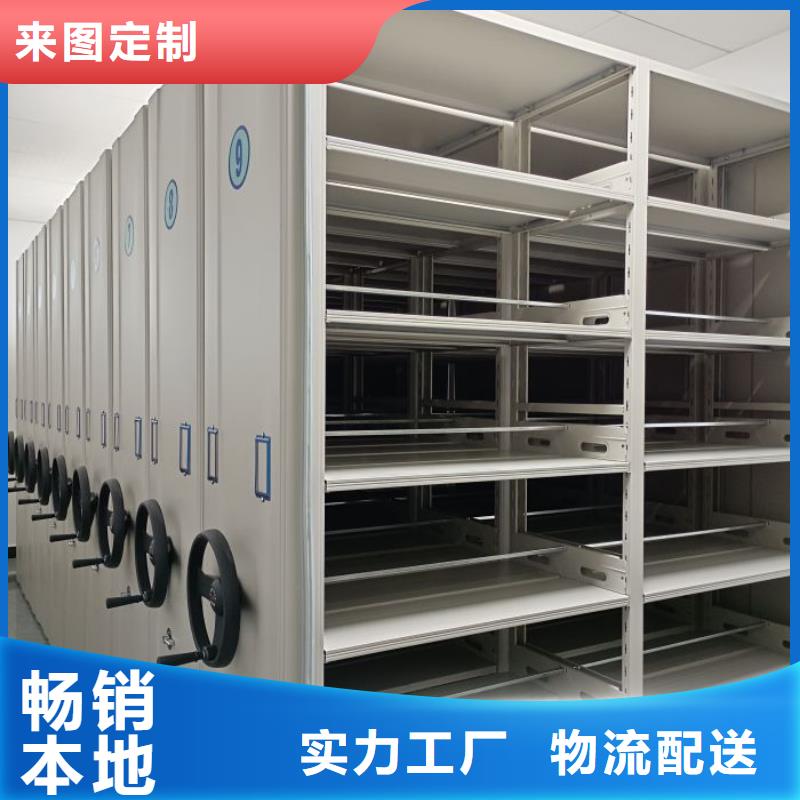 更多咨詢【澤信】檔案室手動密集架