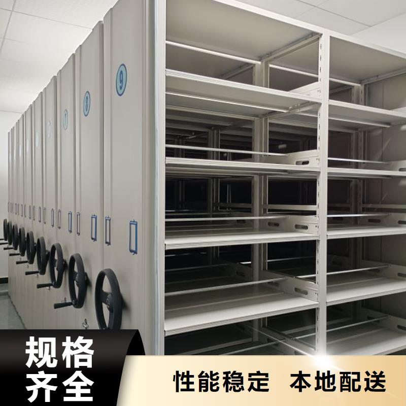咨询优惠【泽信】档案存放柜