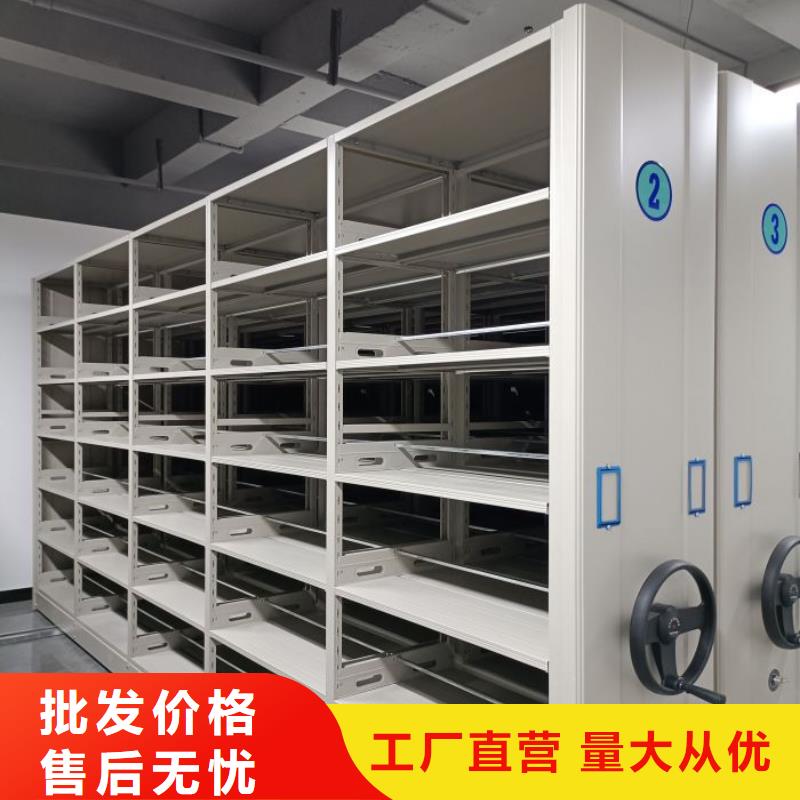 產(chǎn)品使用不可少的常識(shí)儲(chǔ)備【澤信】封閉型密集柜