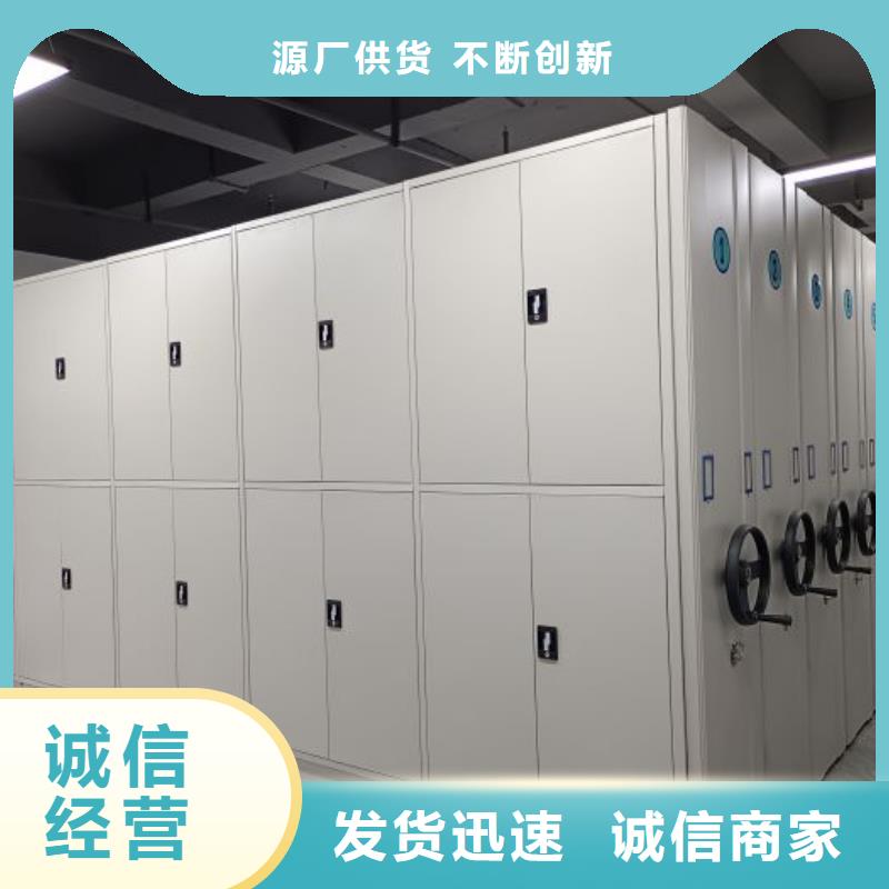 技术咨询【泽信】玻片密集柜