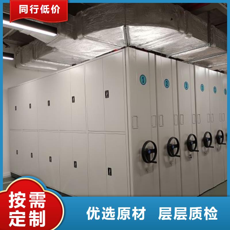 熱情服務(wù)【澤信】圖紙密集架