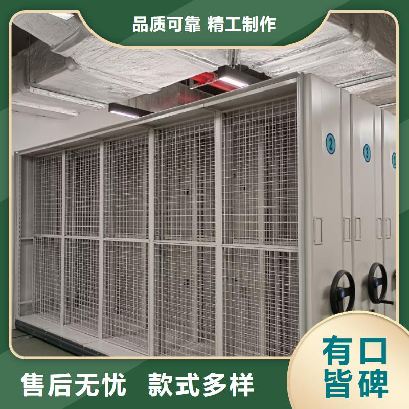 怎么代理【澤信】箱式檔案密集柜