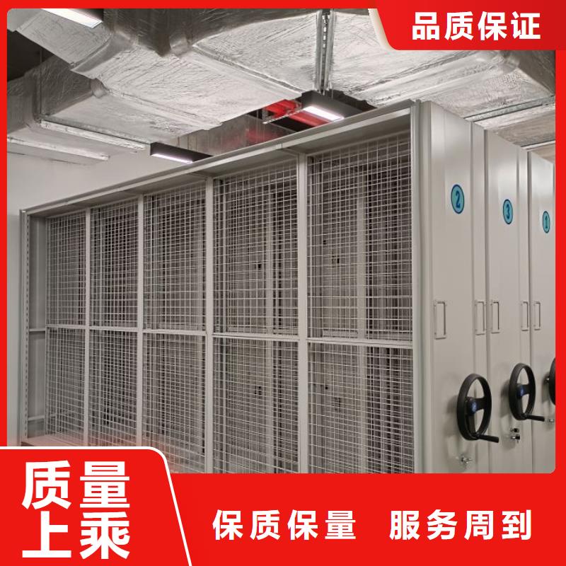發(fā)貨及時的密集移動檔案柜公司