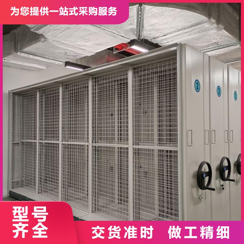 恭請惠顧【澤信】鐵皮密集柜