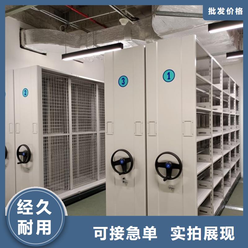 熱情服務(wù)【澤信】圖紙密集架