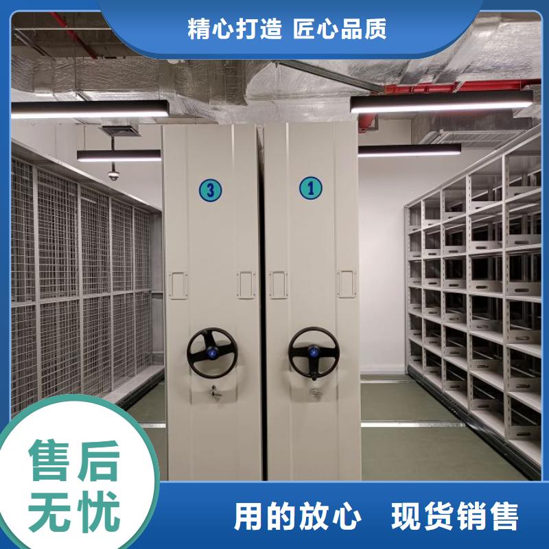 怎么代理【泽信】箱式档案密集柜