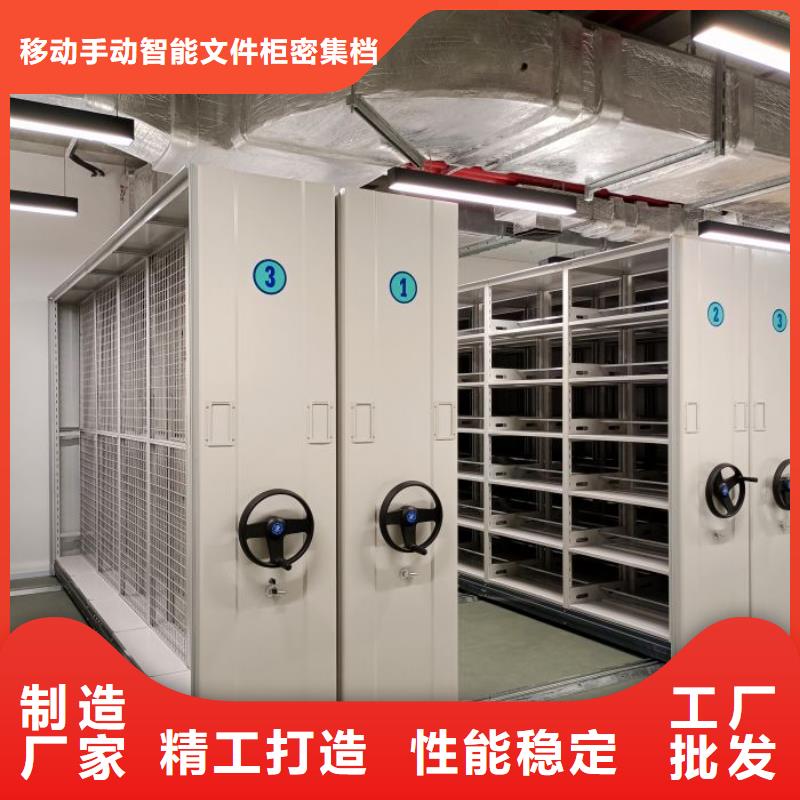 共存共贏【澤信】鋼質(zhì)密集柜