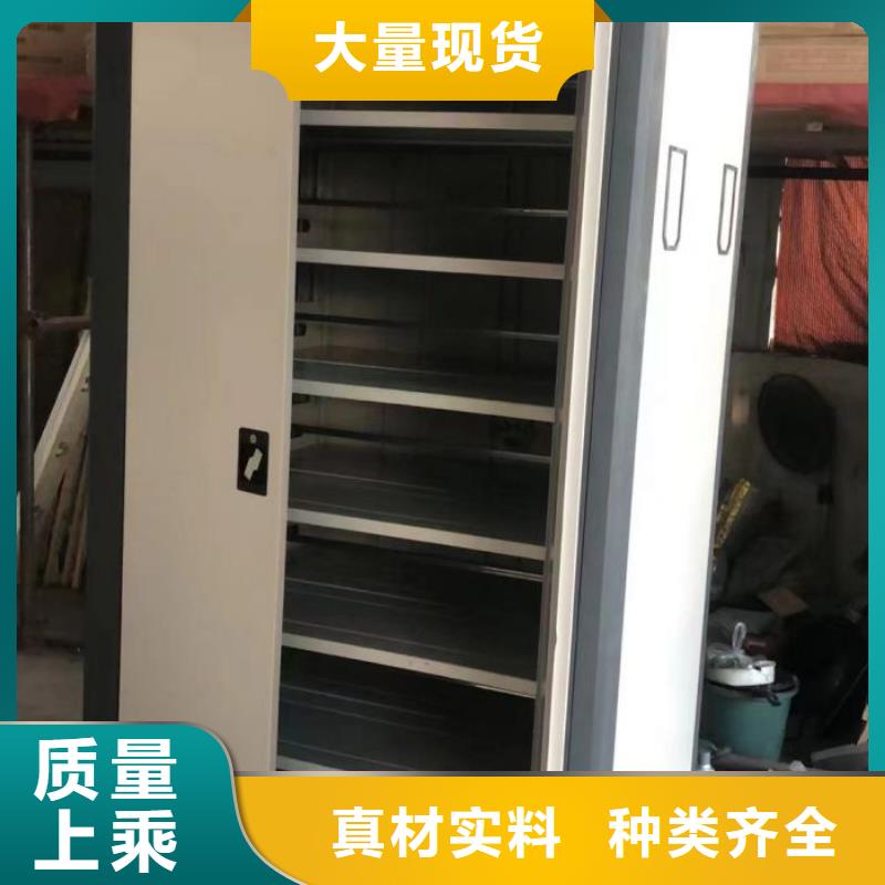創(chuàng)造務(wù)實(shí)【澤信】掛畫(huà)密集柜