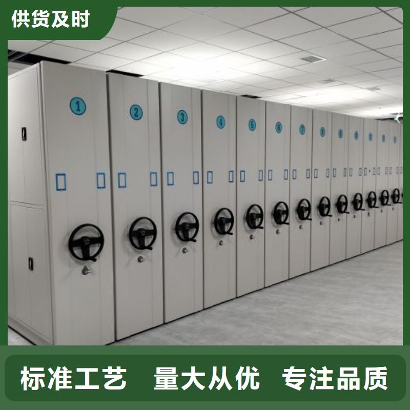 熱情服務(wù)【澤信】圖紙密集架