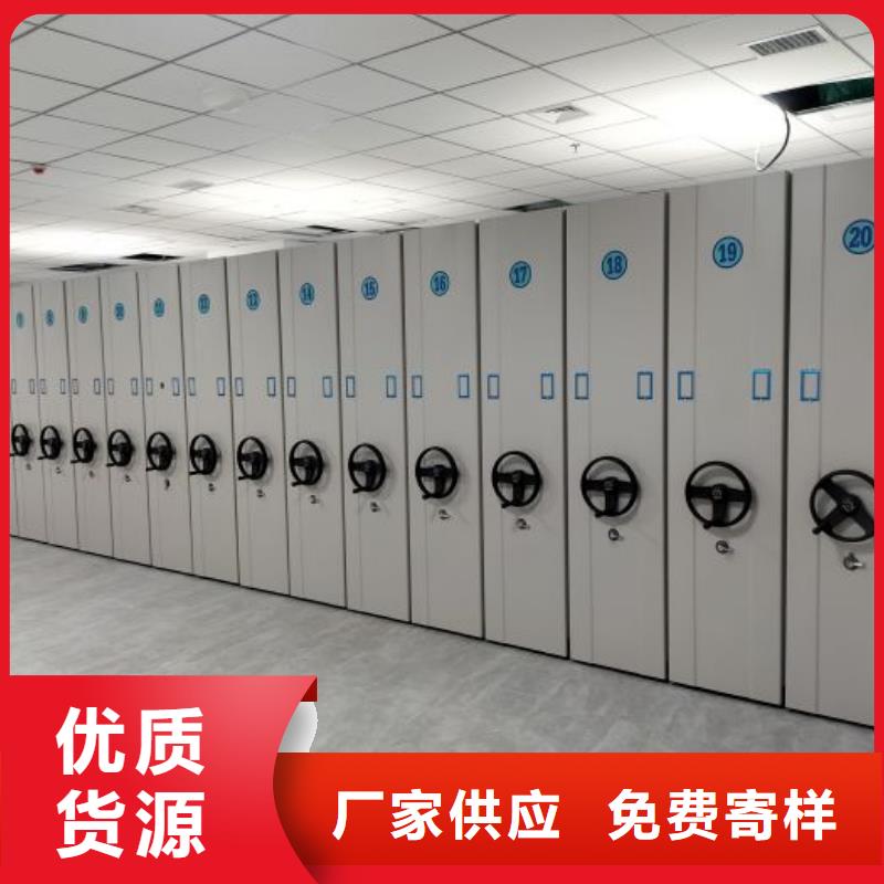 怎么代理【泽信】箱式档案密集柜