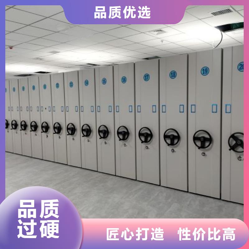 熱情服務(wù)【澤信】圖紙密集架