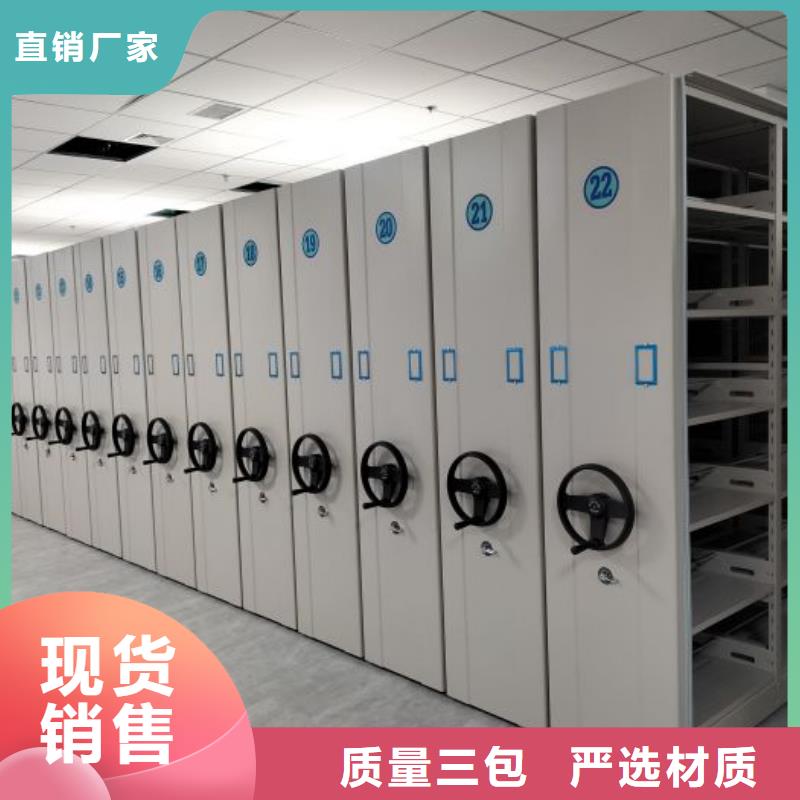 技術(shù)咨詢【澤信】玻片密集柜