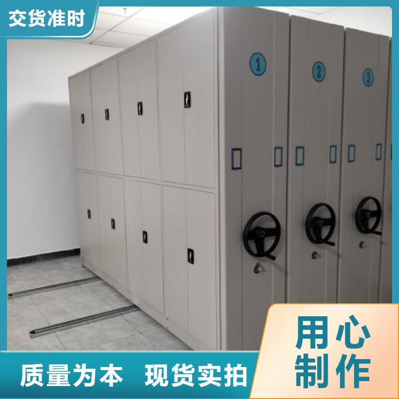 創(chuàng)造務(wù)實【澤信】掛畫密集柜