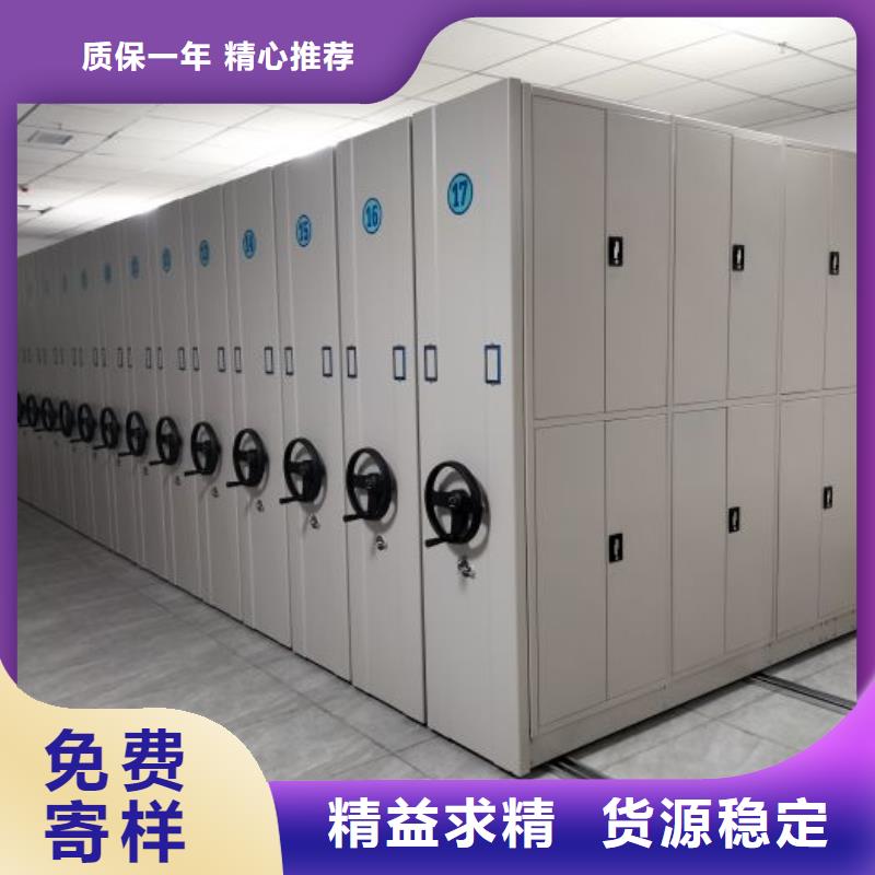 热情服务【泽信】图纸密集架