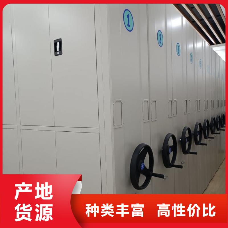 網(wǎng)上促銷【澤信】櫥式密集架
