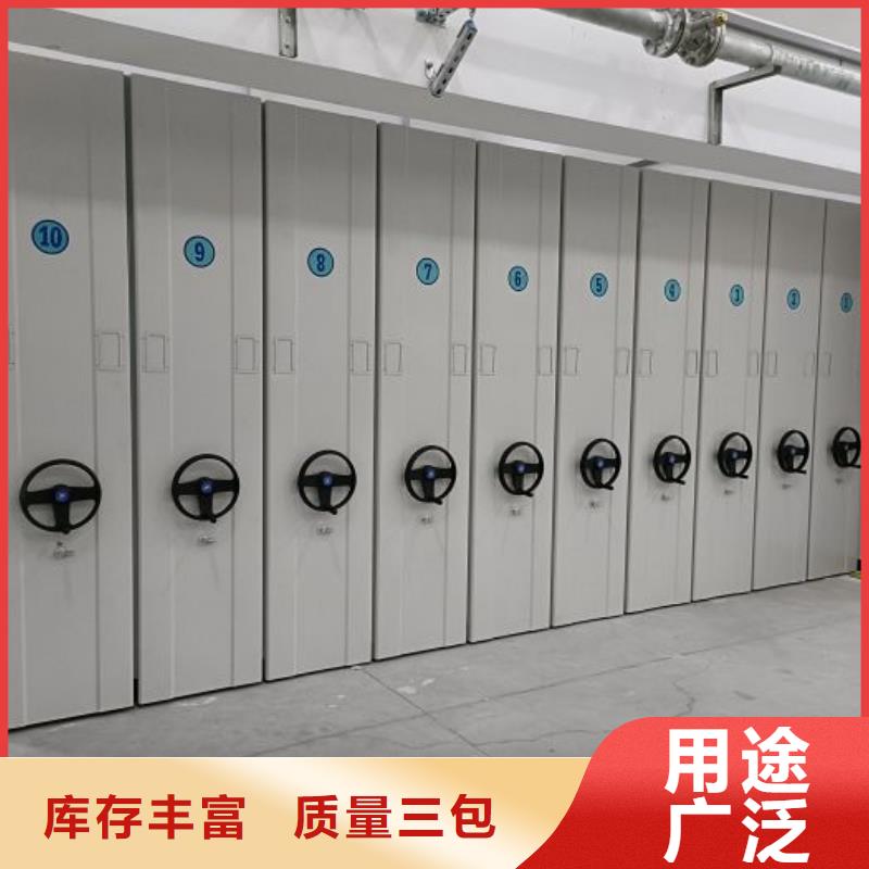 大量現(xiàn)貨供應(yīng)商家【澤信】全封閉移動(dòng)密集架