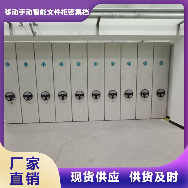 咨询优惠【泽信】档案存放柜