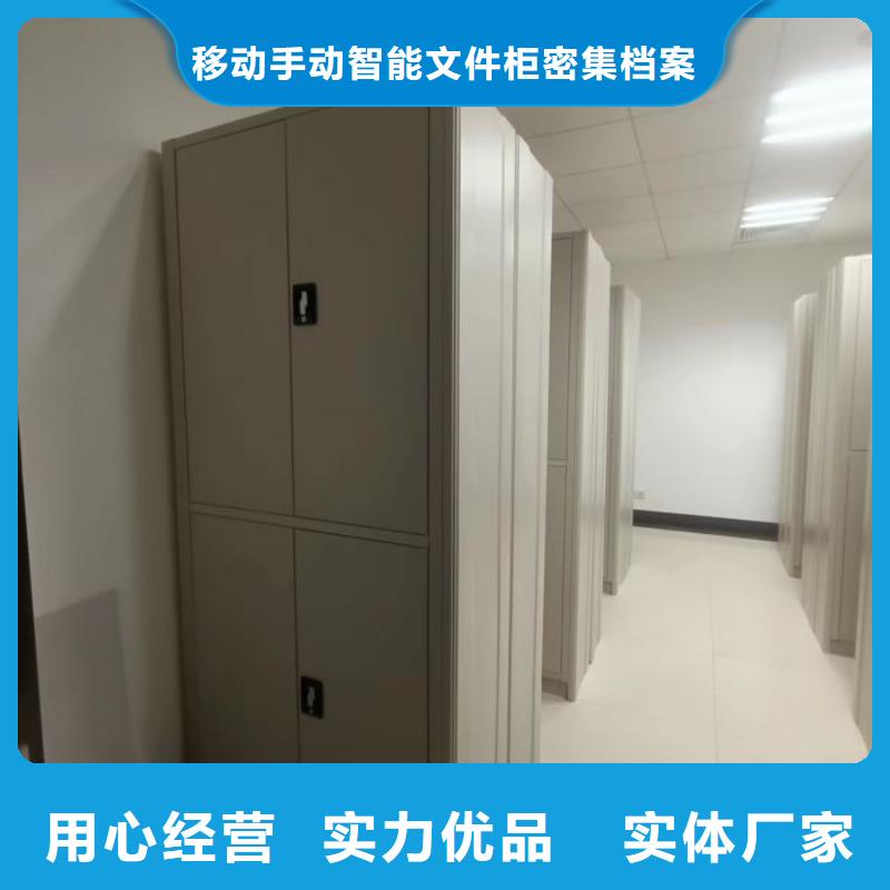 热情服务【泽信】图纸密集架