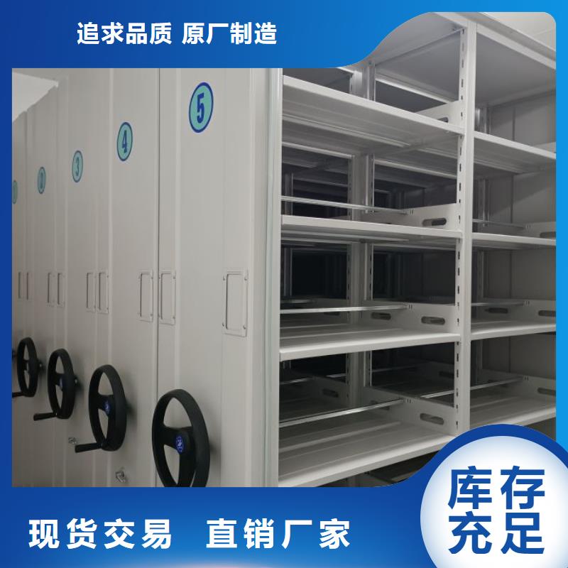 怎么代理【泽信】箱式档案密集柜