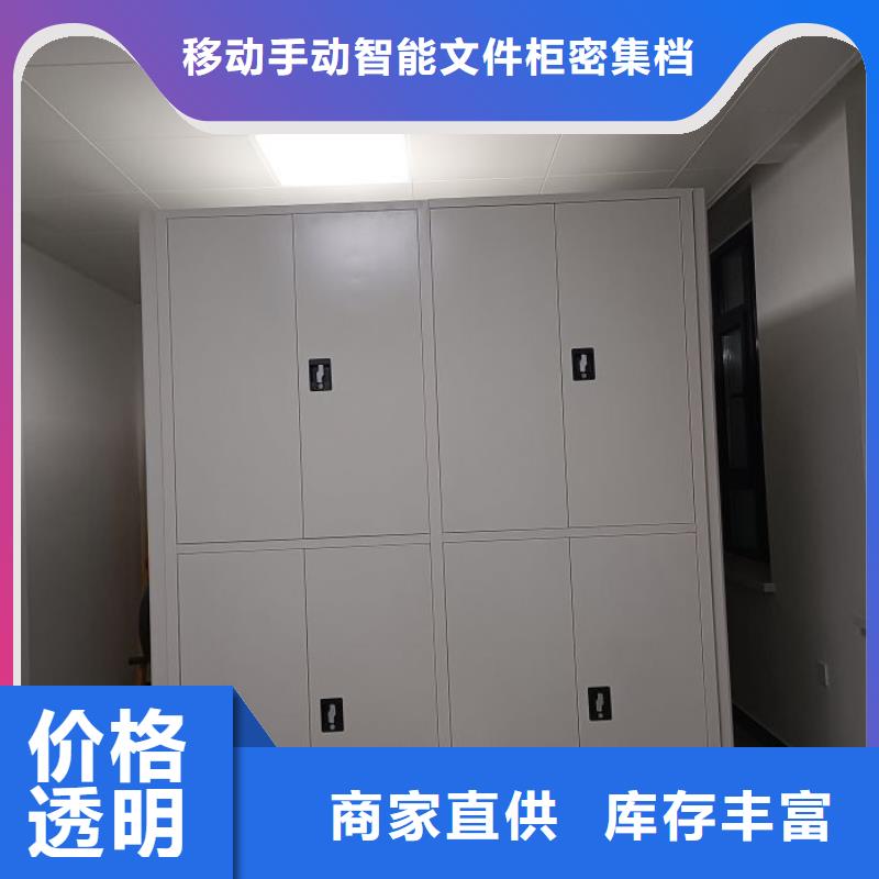 產(chǎn)品使用有哪些基本性能要求【澤信】全封閉式密集柜