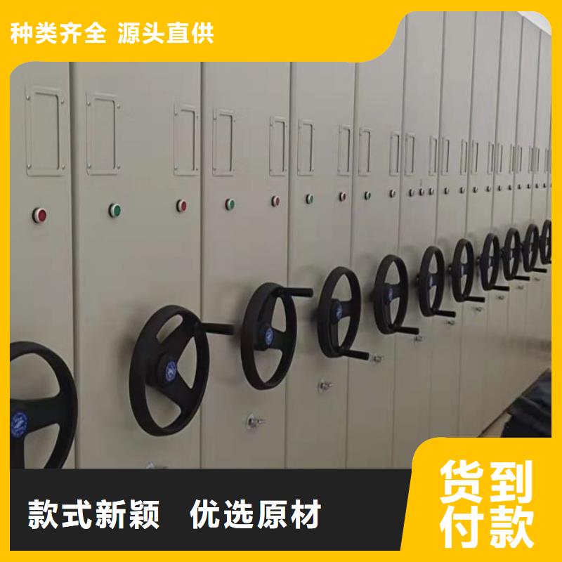 产品使用不可少的常识储备【泽信】封闭型密集柜