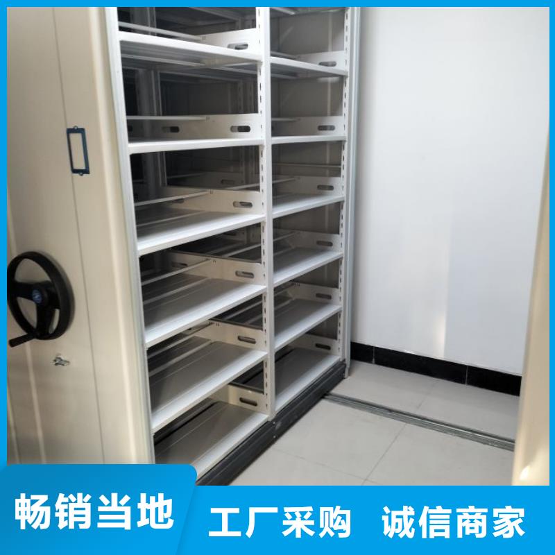 誠(chéng)信【澤信】臨全封閉移動(dòng)密集架