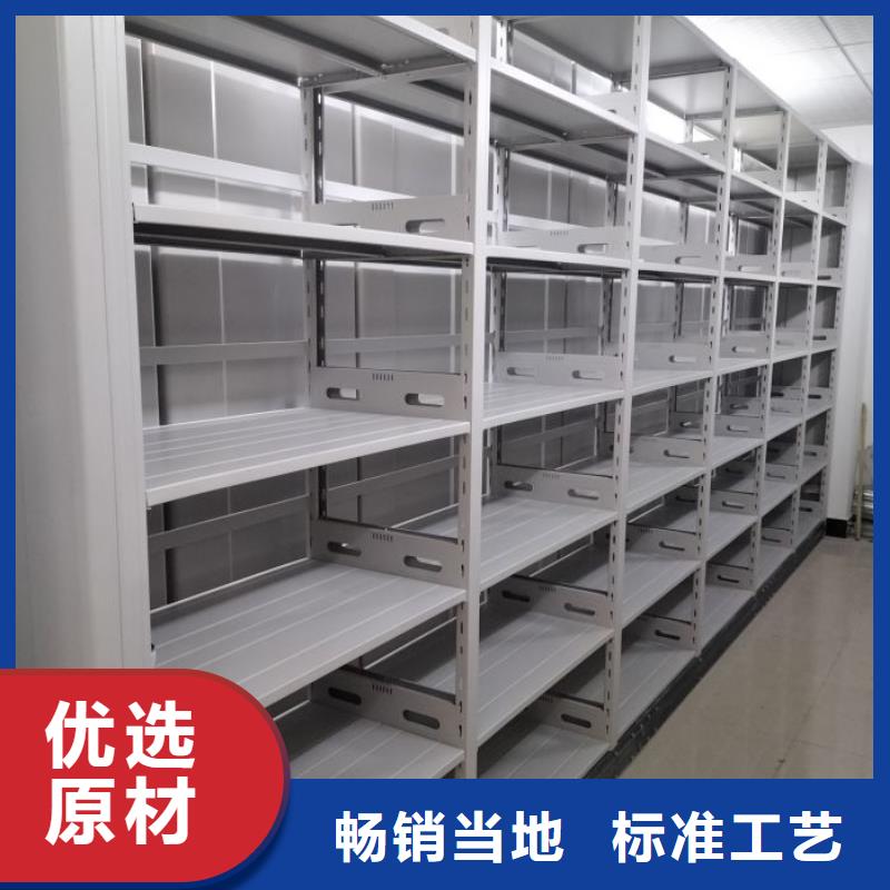 箱體式密集架在哪里買