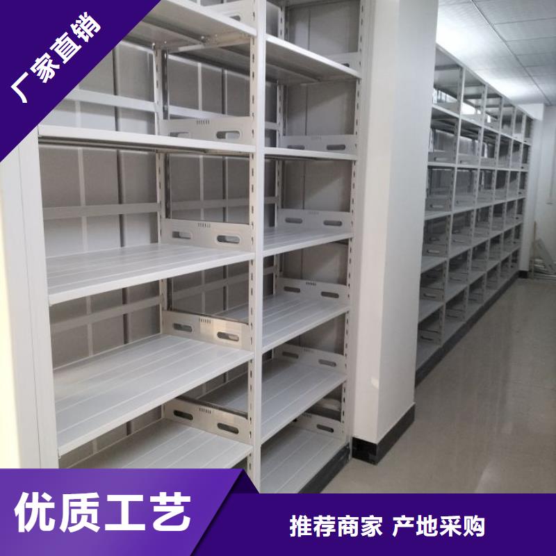 大量現(xiàn)貨供應(yīng)商家【澤信】全封閉移動(dòng)密集架