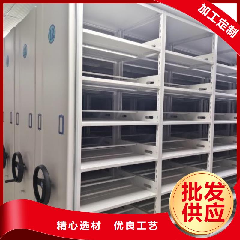 共存共赢【泽信】机械式密集柜