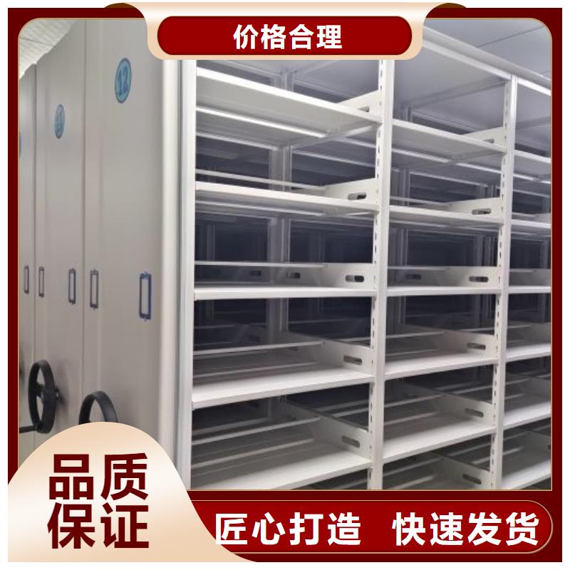 技术咨询【泽信】玻片密集柜