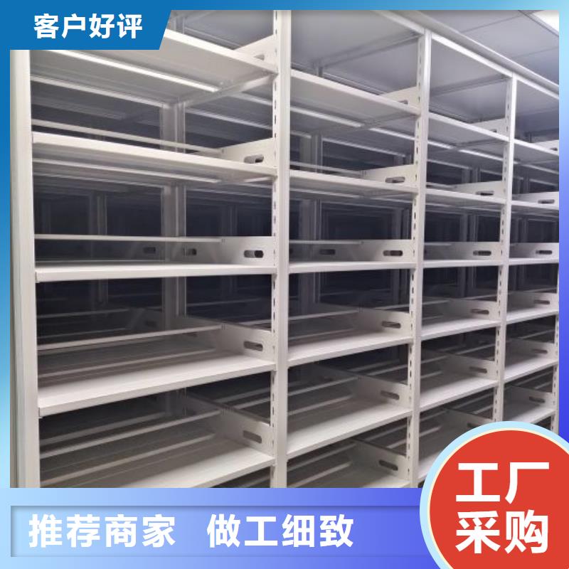 怎么代理【泽信】档案柜