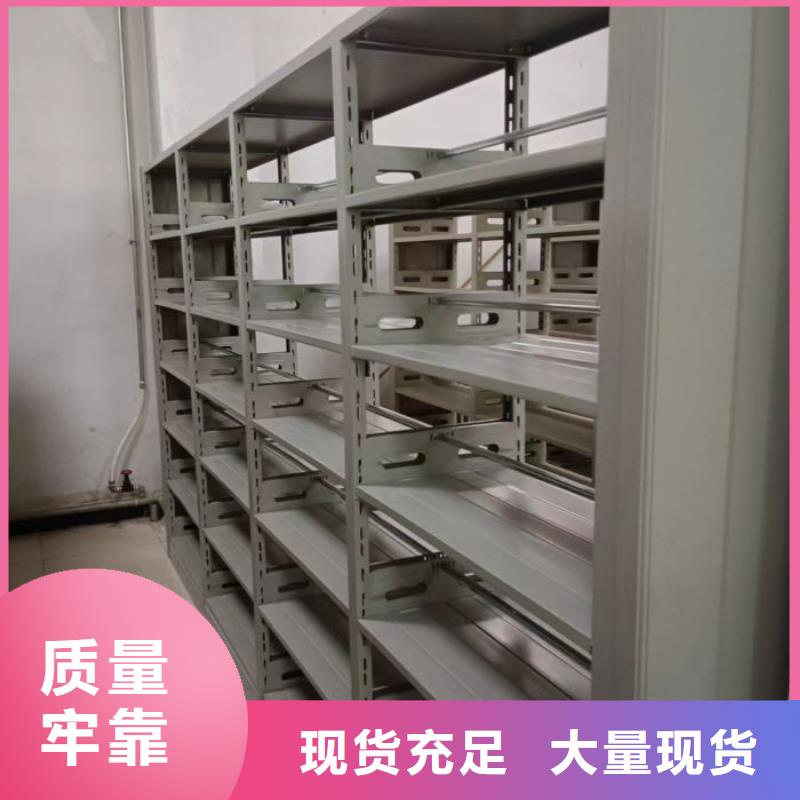 怎么代理【泽信】档案柜
