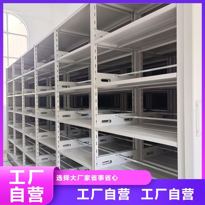 产品使用不可少的常识储备【泽信】封闭型密集柜