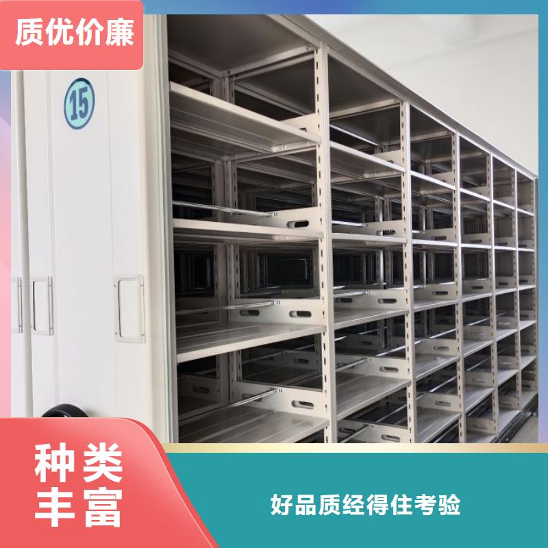 箱體式密集架在哪里買