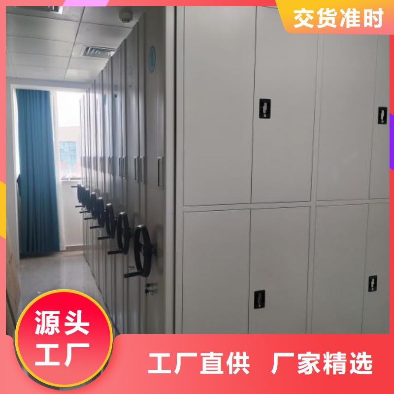 怎么代理【泽信】箱式档案密集柜