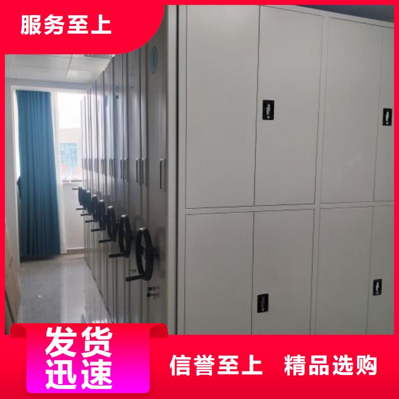 咨询优惠【泽信】档案存放柜