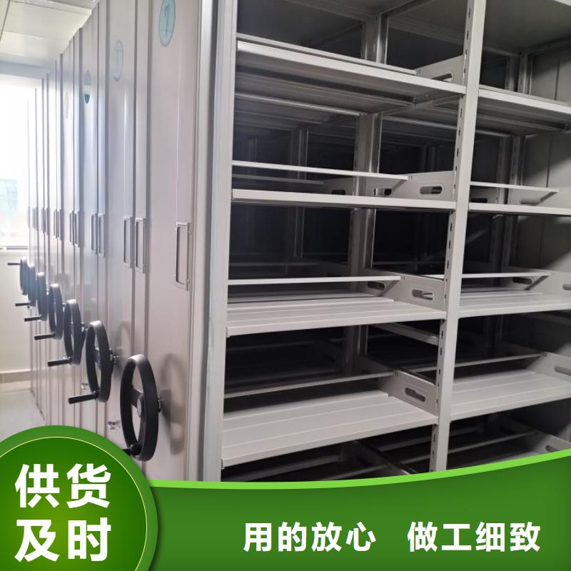 產(chǎn)品使用有哪些基本性能要求【澤信】全封閉式密集柜