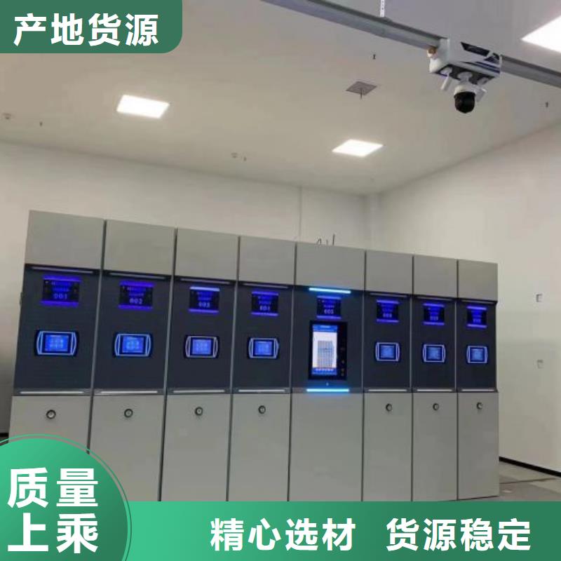 更多咨询【泽信】密集架结构图
